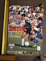 Poster Soccer Collector Cards, Futera 1994