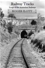 Penny Davies and Roger Ilott - Railway Tracks - Digital only